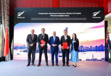 中新深化健康产业合作，MitoQ与京东健康签署三年深度合作协议