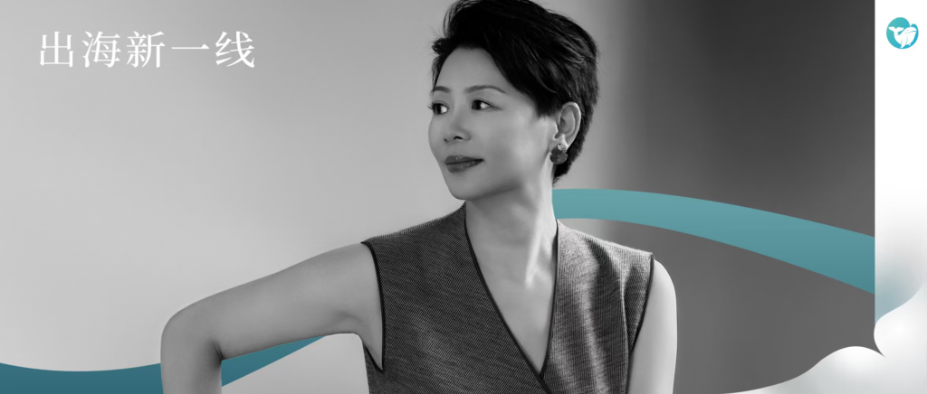 小而碎的海外市场，谁也做不了“空降兵”｜独家对话罗德集团亚洲董事总经理