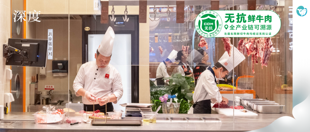 以鲜为刃，左庭右院剖开餐饮红海的生存真相