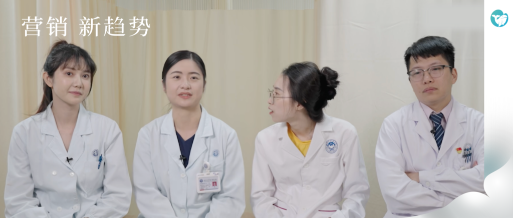 年轻人在 B 站重修健康课