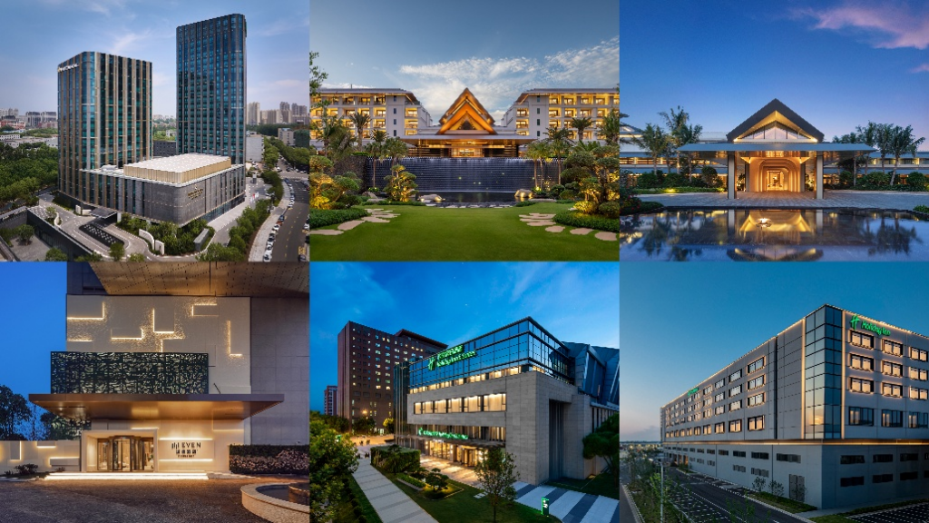 IHG公布2025年半年业绩，全球客房数已突破百万间