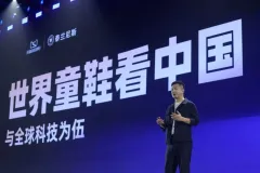 上线5天成交破亿，深度解读泰兰尼斯与天猫的强强联合