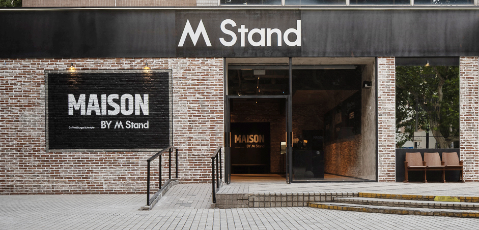 M Stand 全新概念店落地上海长乐路，开启咖啡+多元生活方式体验