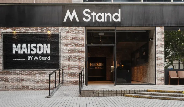 M Stand 全新概念店落地上海长乐路，开启咖啡+多元生活方式体验
