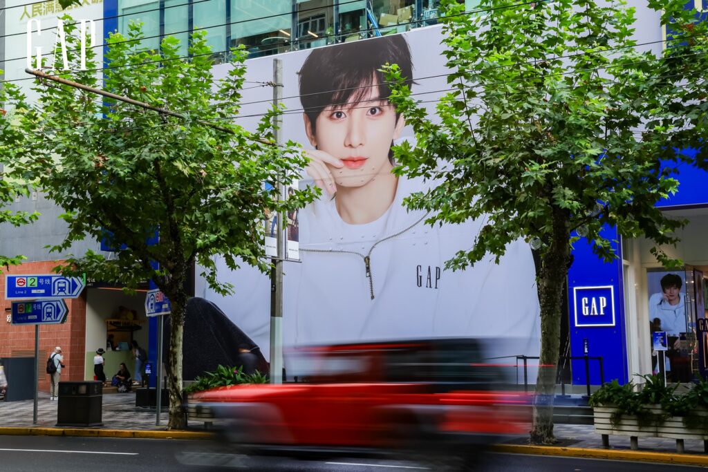 看见空白，便有舞台 Gap用音乐弥合间隙，打造流行文化在地化叙事