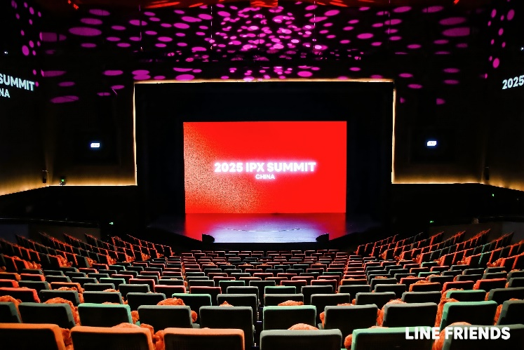 LINE FRIENDS中国授权大会揭晓2026年战略：聚焦多元IP生态、年轻流量场域与经典价值焕新