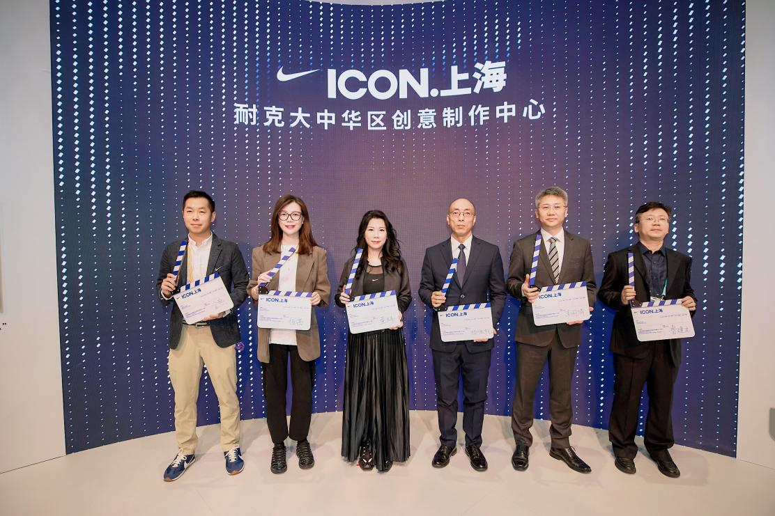 耐克大中华区创意制作中心 ICON.上海正式启用 – 胖鲸