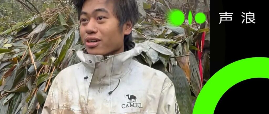 “饭都吃不饱还要带货？”骆驼赞助的荒野求生爆火，自家直播间却被封了三天