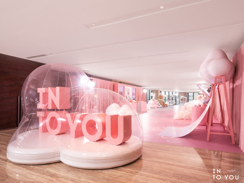 INTO YOU心慕与你在沪举办“自在玩美”线下活动，TXT SOOBIN惊喜亮相