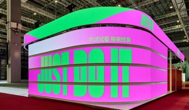 耐克第六度亮相进博会：用运动精神和创新科技引领运动未来