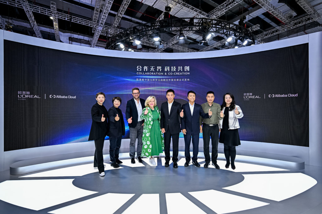 欧莱雅中国与阿里云签署战略合作备忘录，共启美妆行业数智化新篇章