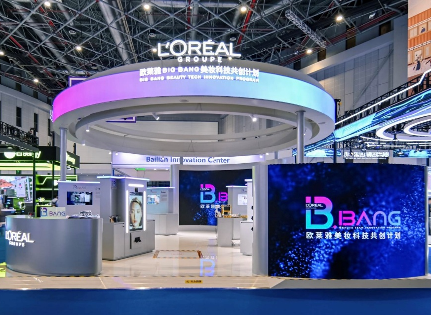 欧莱雅以开放式创新再赴进博会之约，携手全球初创力量共塑未来之美