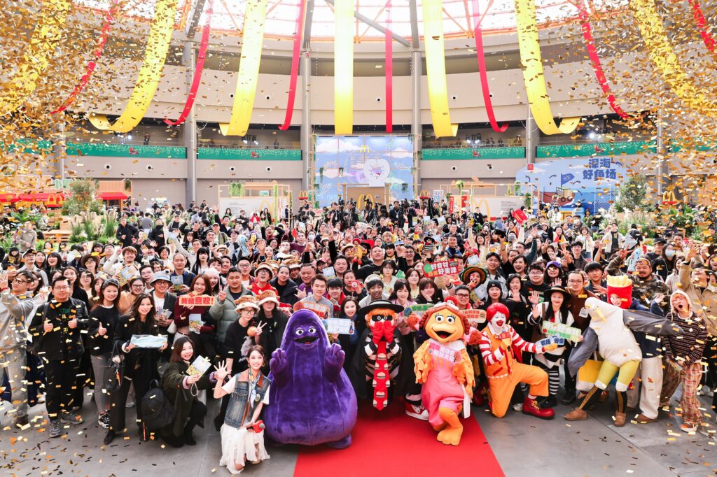 麦当劳发布“农情美味 麦超所值” ，邀请消费者体验2026重磅超值惊喜