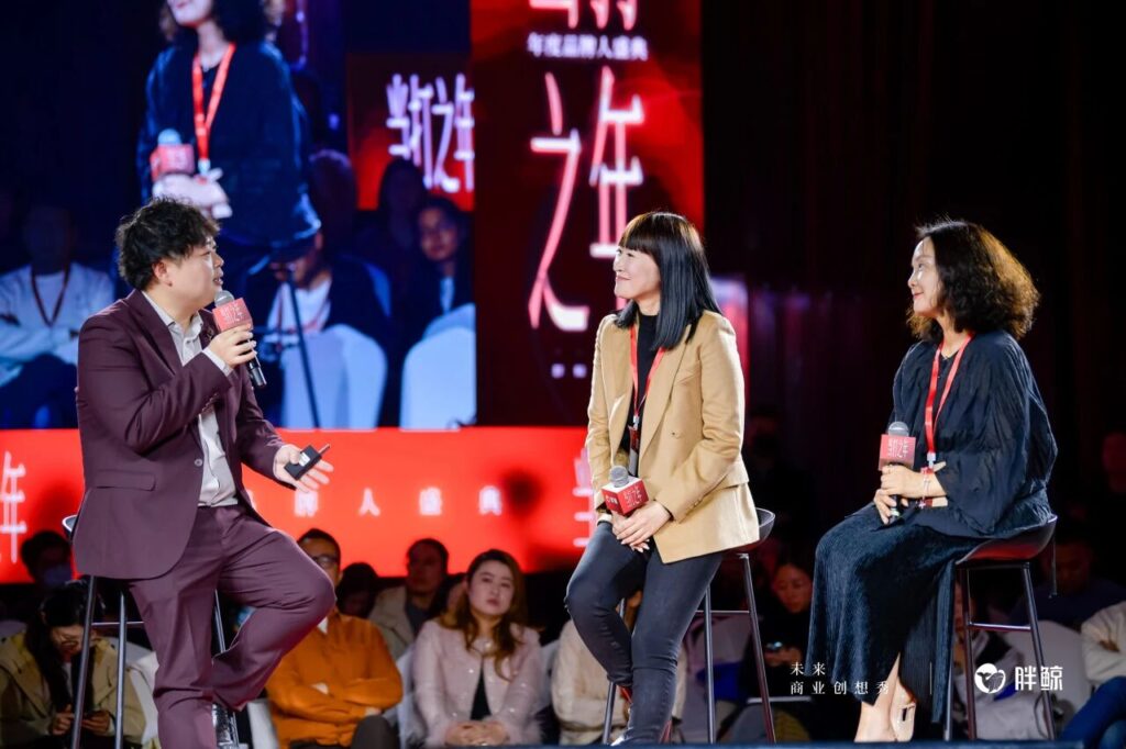 创新不只看创意，Edgewell、巨子生物揭秘组织协同与产品创新的实战逻辑