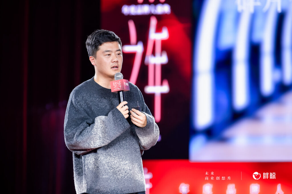 2025年，我在新能源车企做 MCN