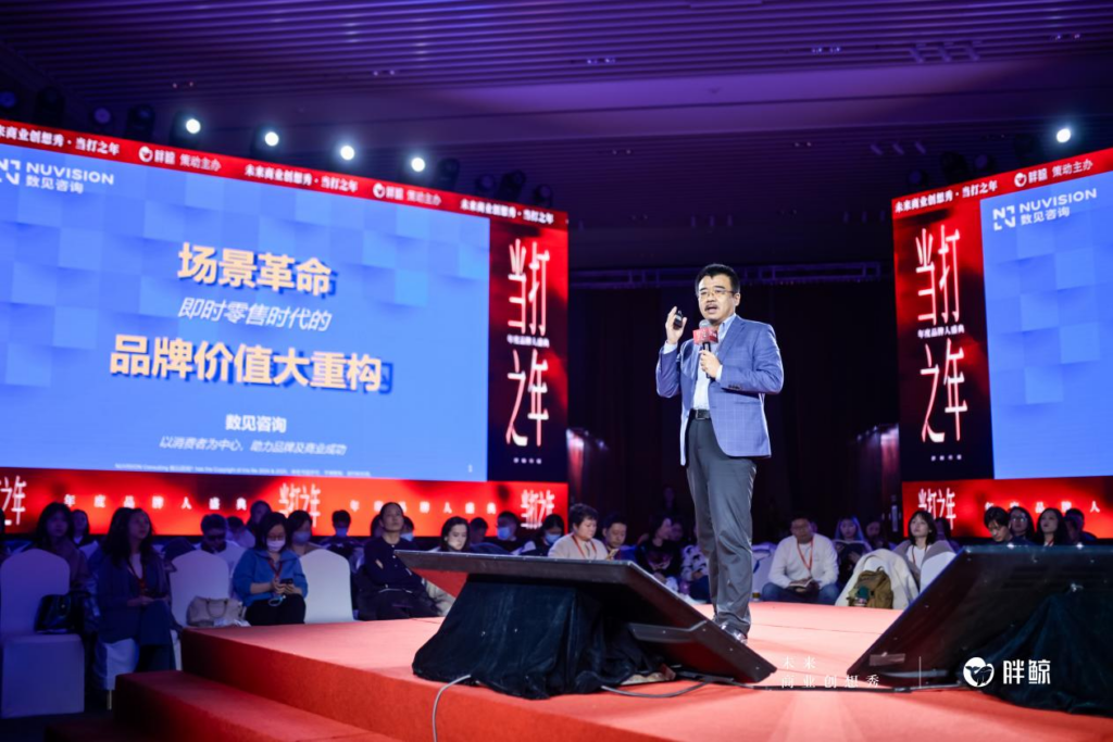 数见咨询CEO方军：外卖三国杀带来的不只免费奶茶，更有场景体验新增量