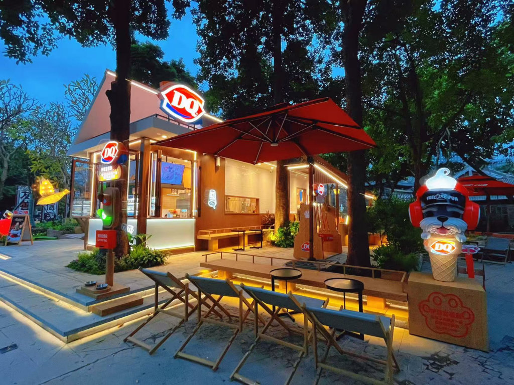 DQ领跑冰淇淋赛道，上海环贸iapm商场新店开幕，场景多元化再升级