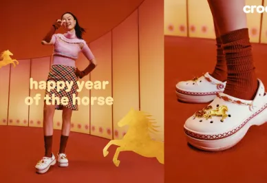 Crocs卡骆驰推出马年中国限定版赤金跃马系列鞋款，邀您新年转运启“洞”