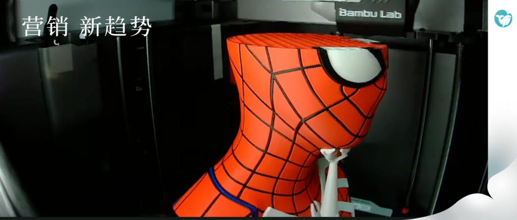 谁在“托举”拓竹？