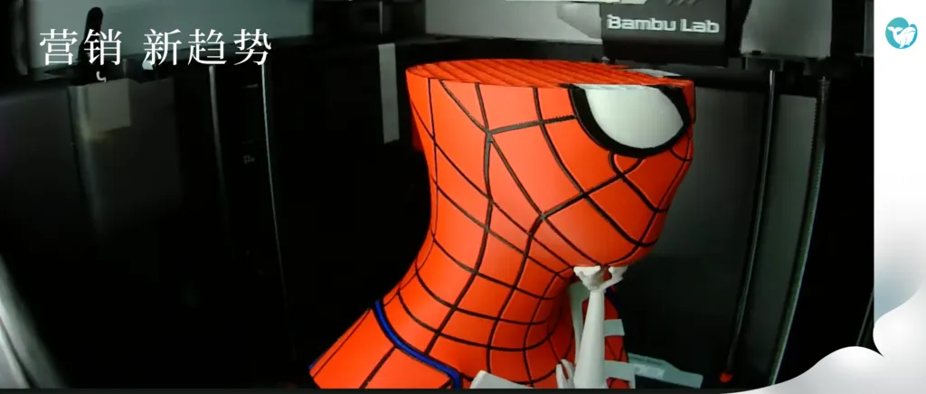 谁在“托举”拓竹？