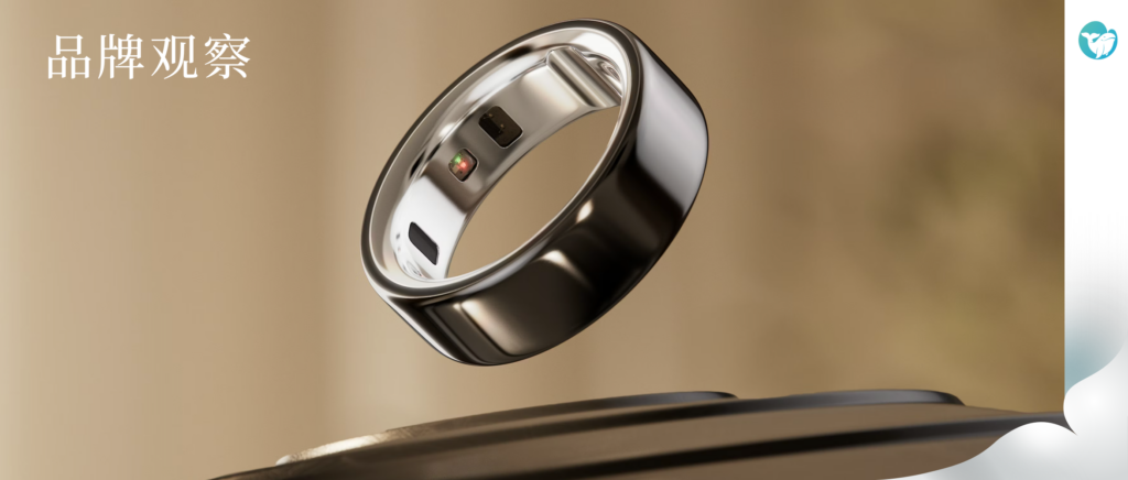 智能戒指掘金“大女主”