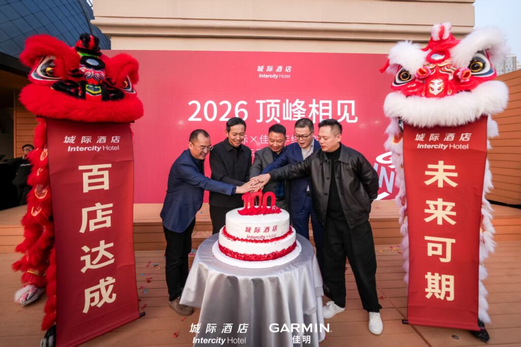 逆势翻三倍，城际酒店为何能逆势领跑中高端？