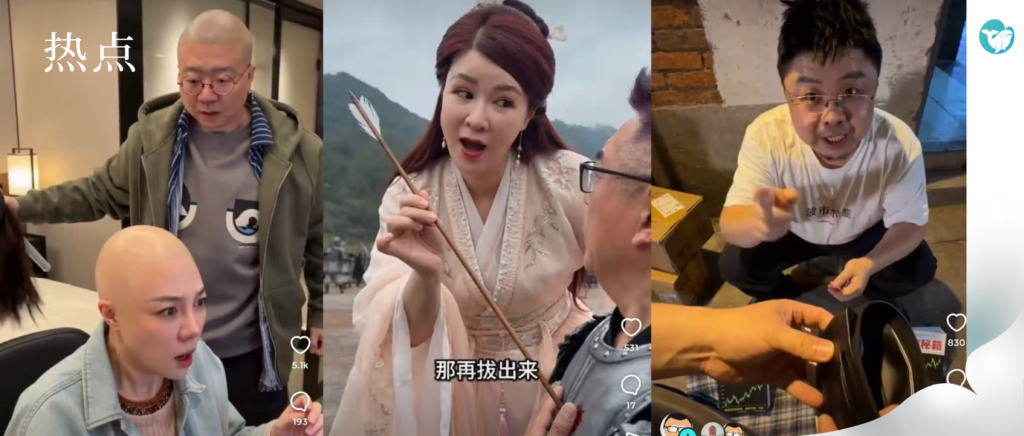 字节做了一个没有“人”的抖音