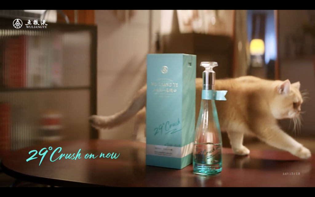 百亿营销换来满屏阴阳怪气，白酒年轻化错在哪里？