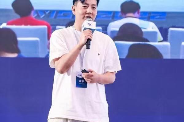 云鲸前高管，在深圳造一把会动的椅子，拿下海外近千万众筹