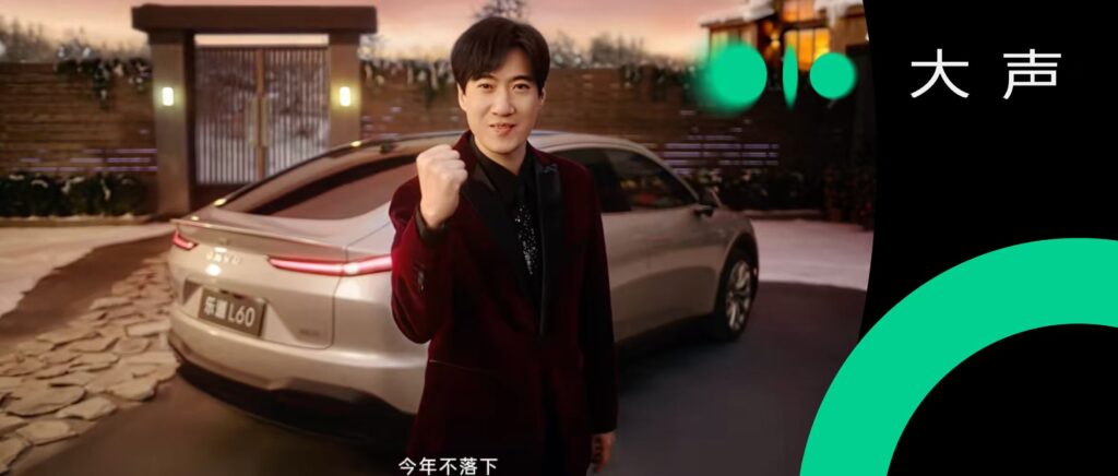 “买车看常远”，谐音梗算是被乐道玩明白了