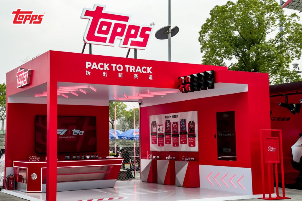 擎速入卡，燃情定格：Topps中国亮相2026 F1中国大奖赛，传递收藏文化新魅力