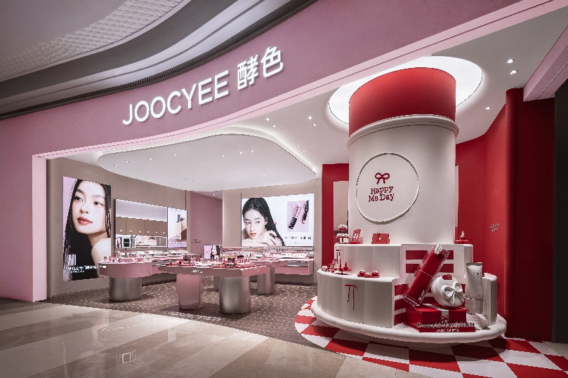 橘宜集团公布2025年全年业绩： 零售额突破51亿元，收入突破43亿元，同比增长22%