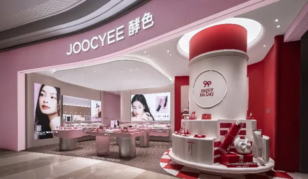 橘宜集团公布2025年全年业绩： 零售额突破51亿元，收入突破43亿元，同比增长22%