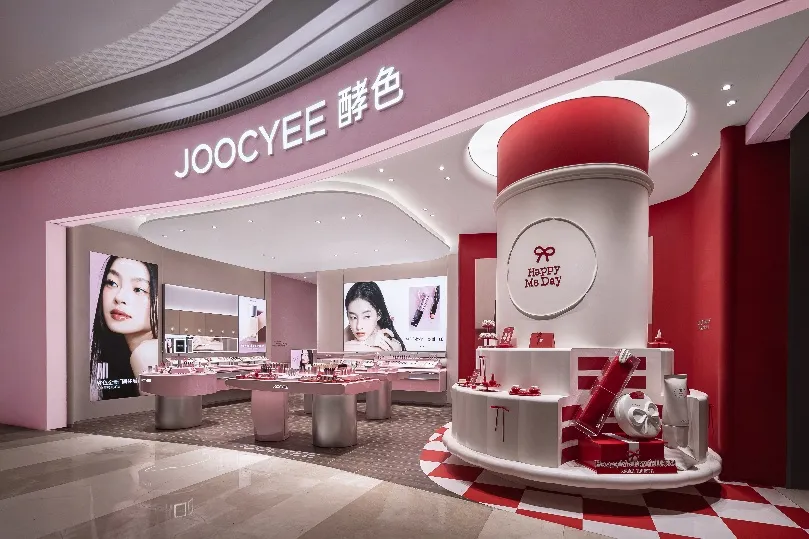 橘宜集团公布2025年全年业绩： 零售额突破51亿元，收入突破43亿元，同比增长22%