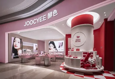 橘宜集团公布2025年全年业绩： 零售额突破51亿元，收入突破43亿元，同比增长22%