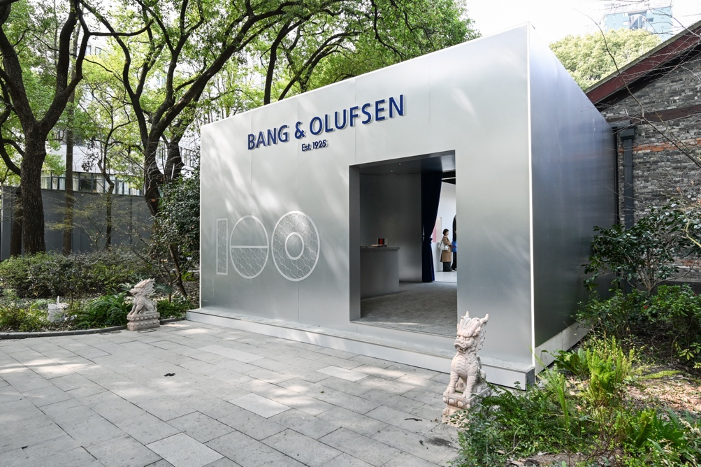 BANG & OLUFSEN 铂傲举办品牌100周年全球首展「百年拂声」，以匠心之手，谱写世纪旋律