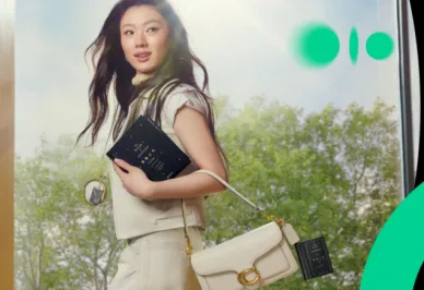 欧美 it girl、韩流 idol、音乐才女都在背，Coach 怎么突然火回来了？