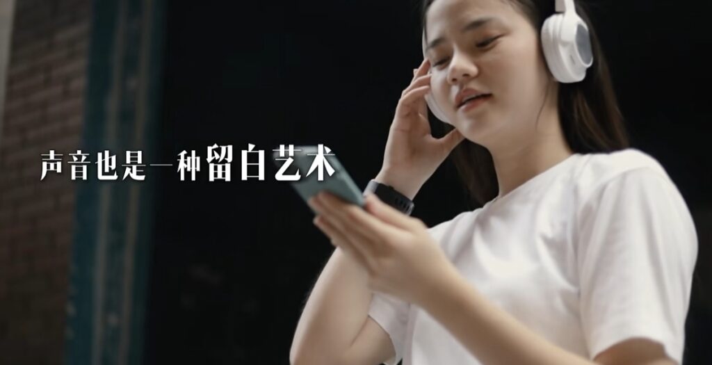 2026年，品牌如何吃下耳朵经济的大餐