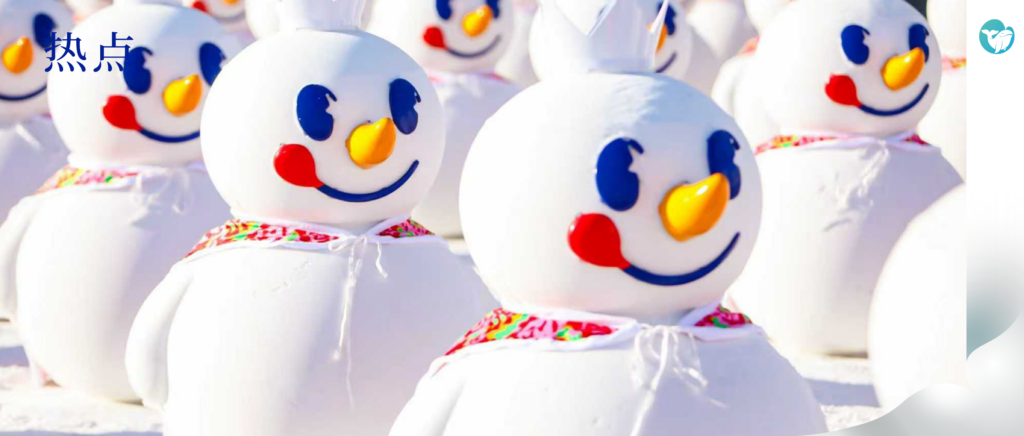 告别“跑马圈地”，蜜雪冰城迎来“精耕”时代