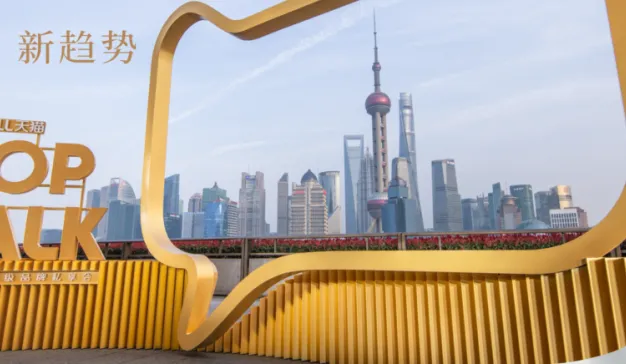 如何在变局中开新局：天猫TOP TALK揭晓品牌增长的三个支点