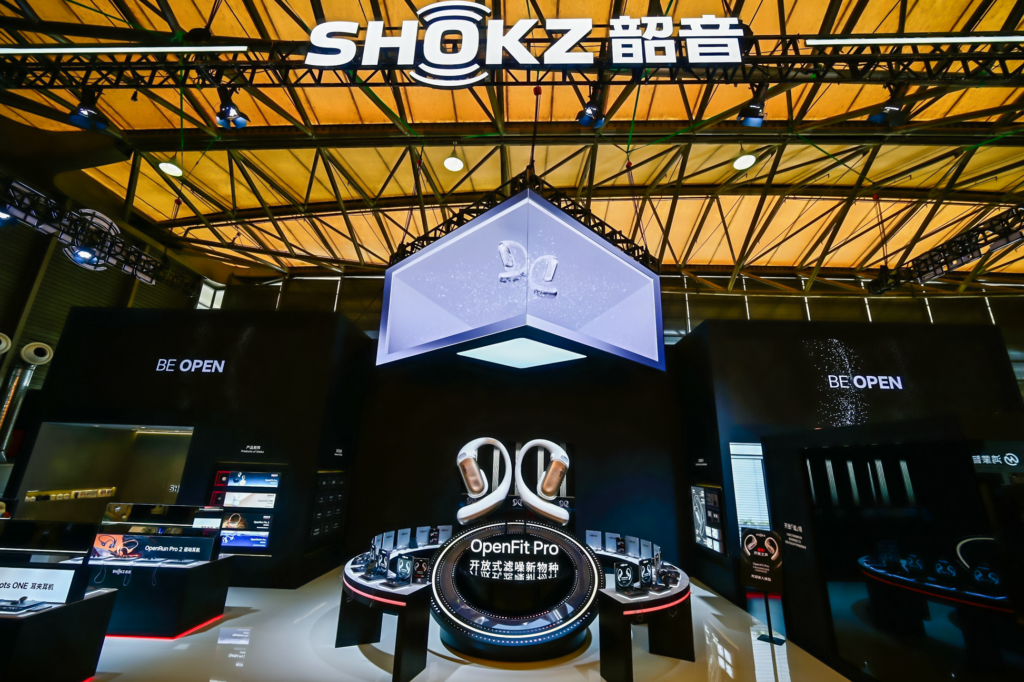 Shokz韶音携新品亮相AWE 2026：开放式滤噪新物种OpenFit Pro 开启听觉新时代