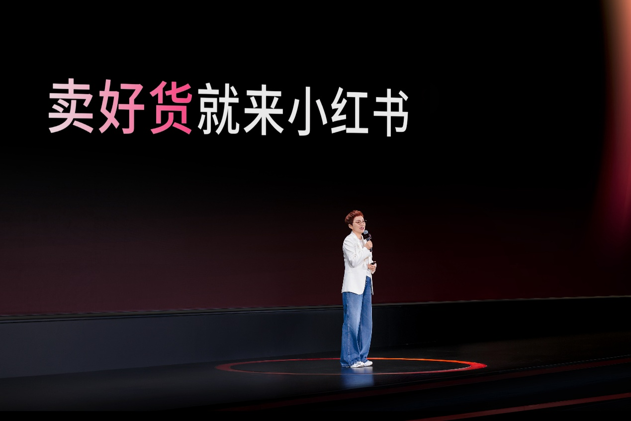 小红书电商发布经营方法论和系列工具,喊话商家“卖好货就来小红书” – 胖鲸