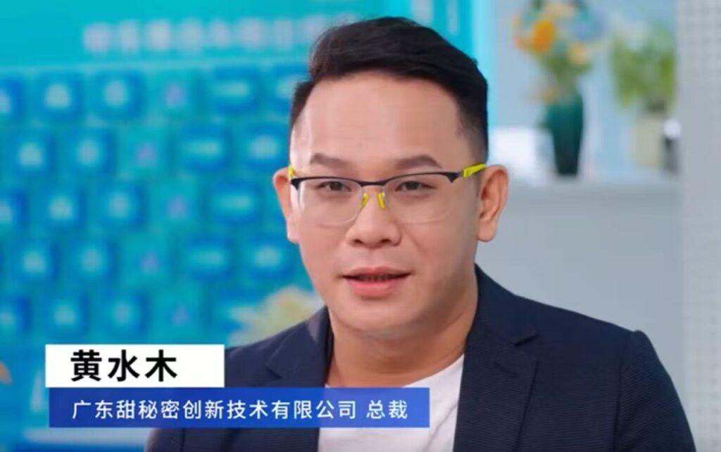 从佛山工厂到全球130国，广东小伙靠一张床垫卖到20亿年收入