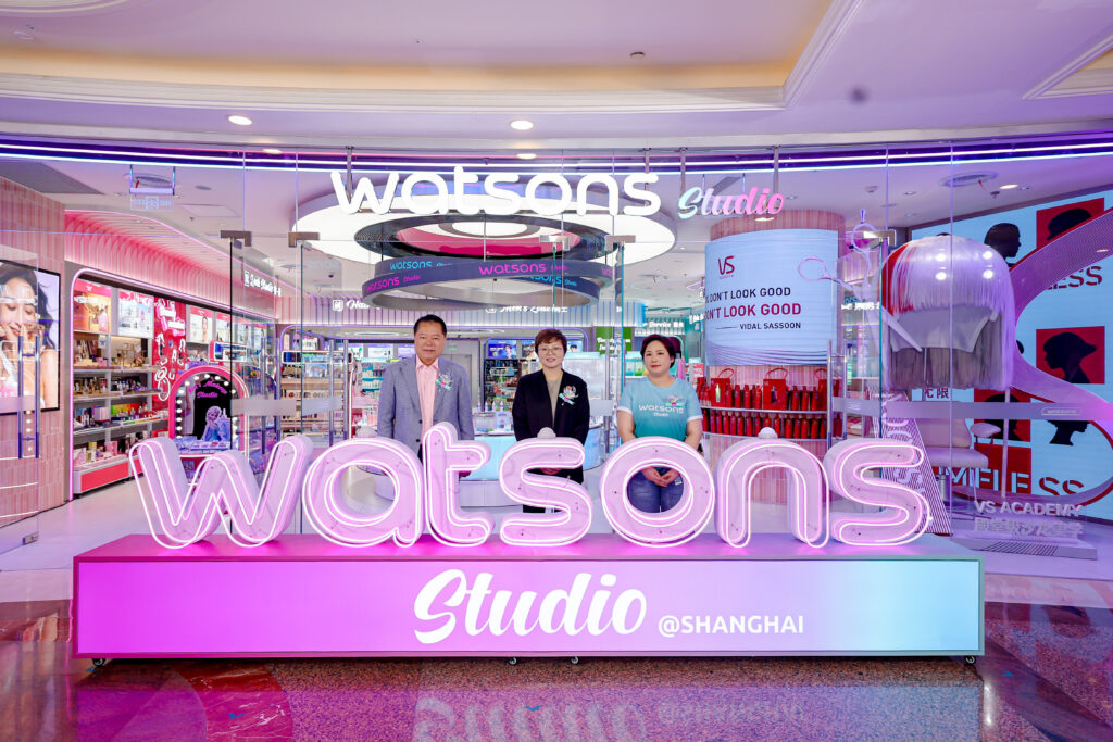 屈臣氏全新概念店「Watsons Studio」全国首店登陆上海环球港