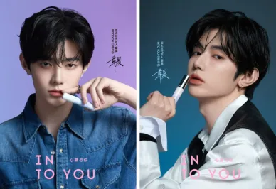 INTO YOU官宣章昊为亚太区代言人，以「翻转」之力开启色彩新章