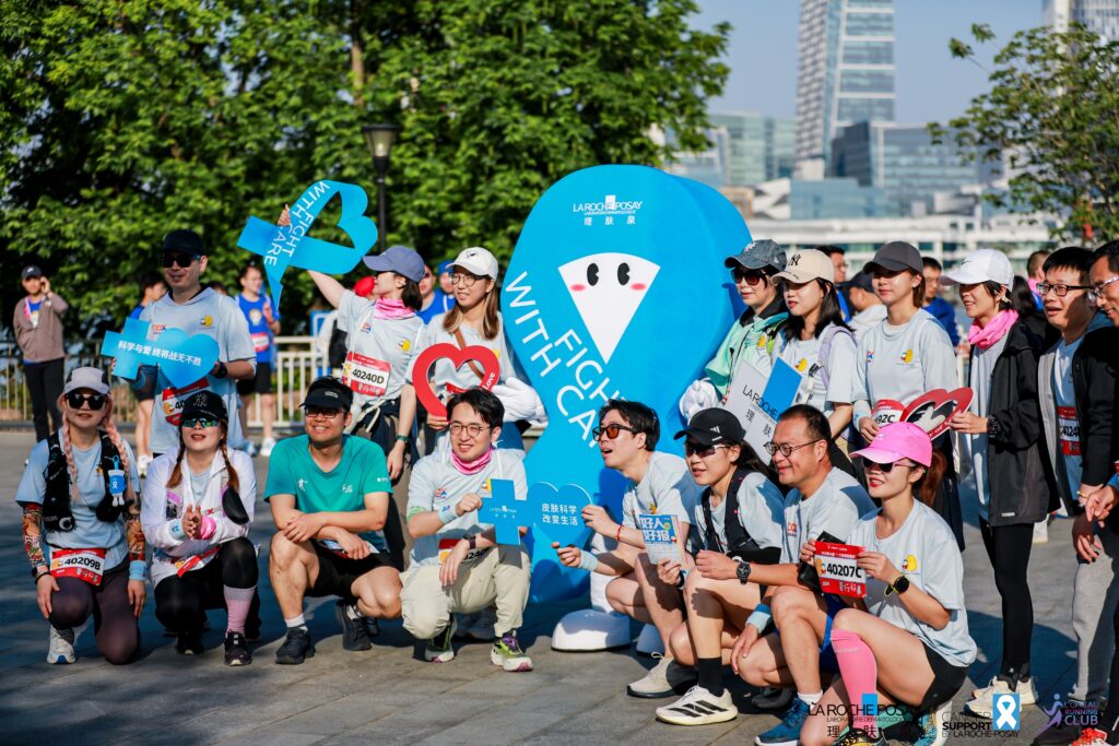 全国肿瘤防治宣传周，理肤泉“蓝丝带”多维传递科学与爱
