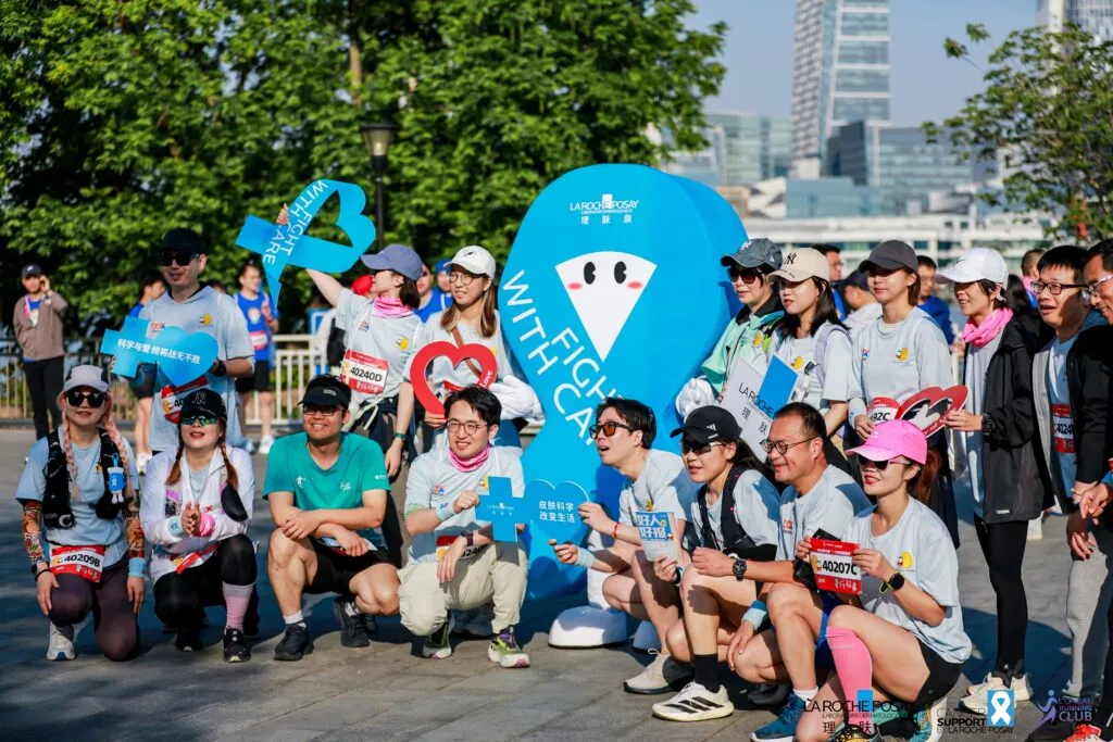 全国肿瘤防治宣传周，理肤泉“蓝丝带”多维传递科学与爱