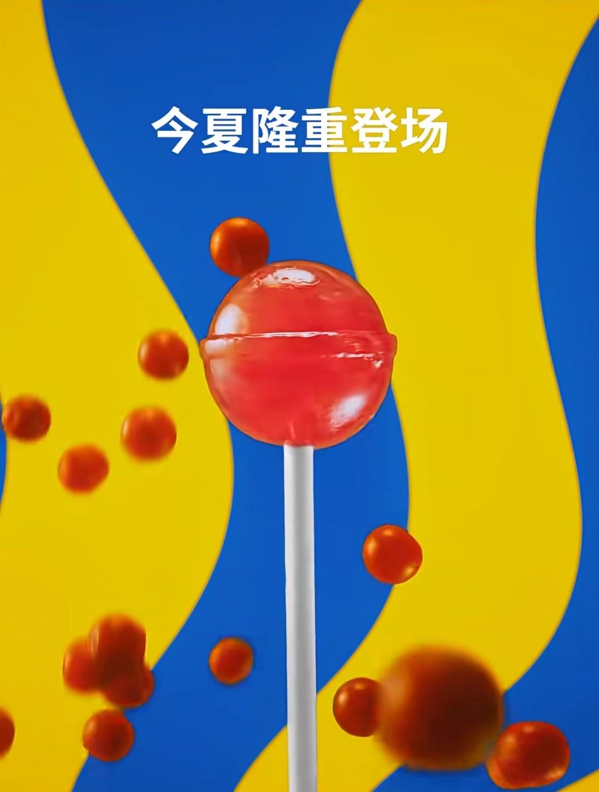 新品开发部牛马们的精神状态令人堪忧！