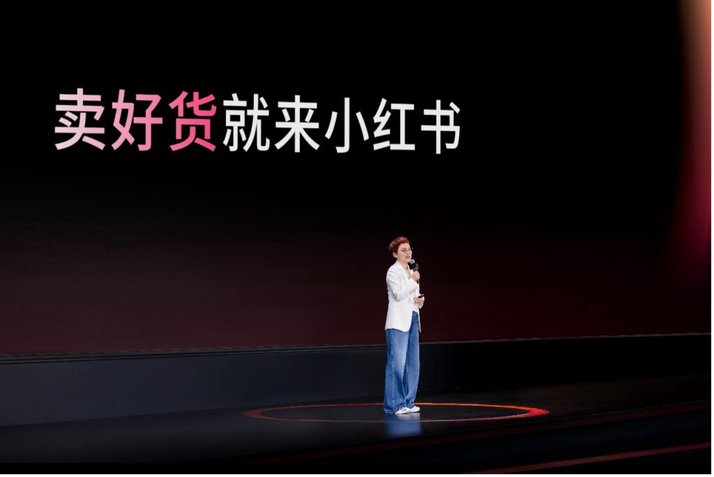 拼多多往左，小红书往右：买好货成为年轻人新信仰