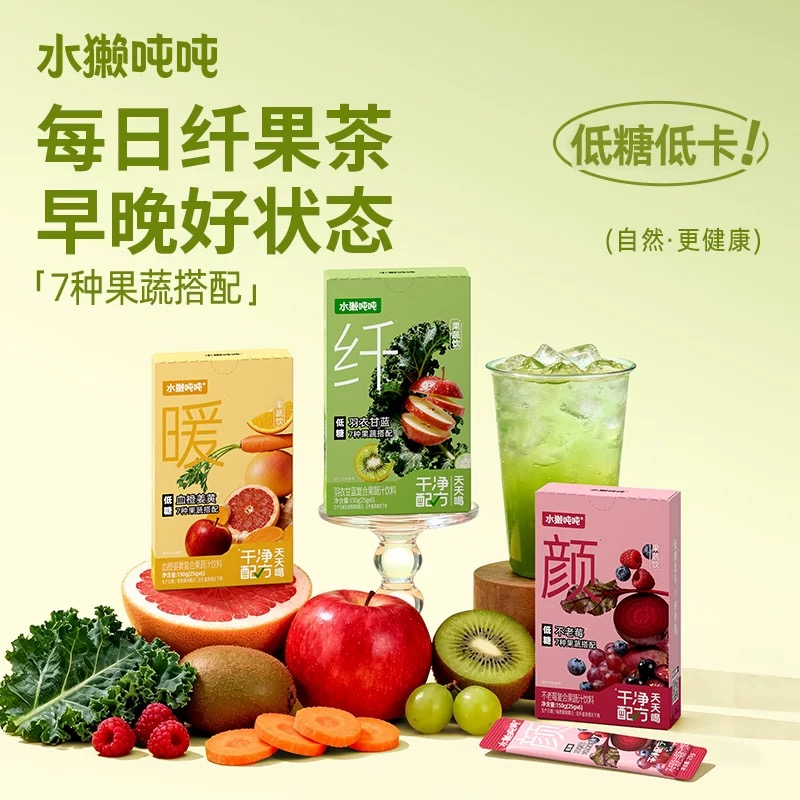 水獭吨吨发布纤果茶系列：预订2026年全渠道新爆款